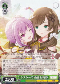 card4856057-series4881468-rarity557243