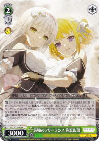 card4856061-series4881468-rarity557243