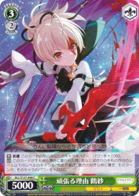 card4856065-series4881468-rarity557243