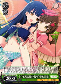 card4856083-series4881468-rarity557285