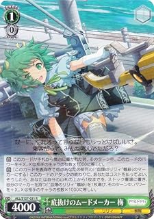 card_4856085_series_4881468_rarity_557285_