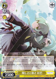 card4856098-series4881468-rarity557246