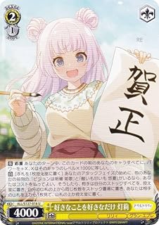 card_4856101_series_4881468_rarity_557246_