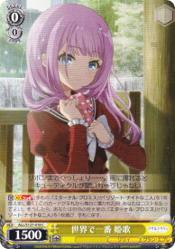 card_4856105_series_4881468_rarity_557243_