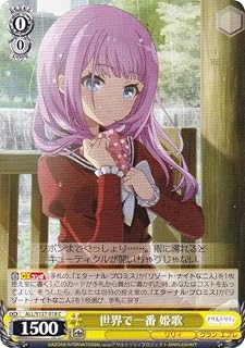 card_4856105_series_4881468_rarity_557243_