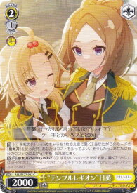 card4855906-series4881468-rarity557243