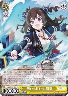 card4856116-series4881468-rarity557243