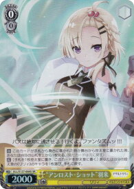 card4855905-series4881468-rarity557104