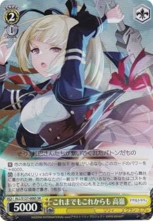 card4856132-series4881468-rarity557104