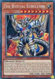 card510028-series377275-rarity540589