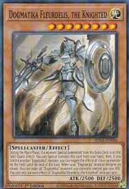 card510033-series373169-rarity540534