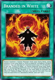 card510039-series373168-rarity540534