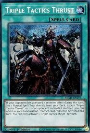 card510048-series374400-rarity540589