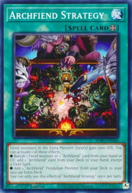 card4918123-series2997238-rarity540534