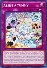 card4918134-series2997238-rarity540534