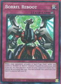 card4918136-series2997238-rarity540535