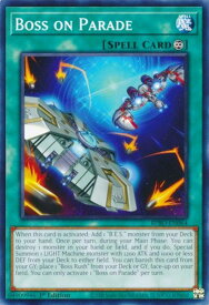 card4918139-series2997238-rarity540534