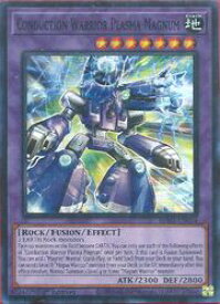 card4918149-series2997238-rarity540535