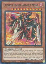 card4918150-series2997238-rarity540535