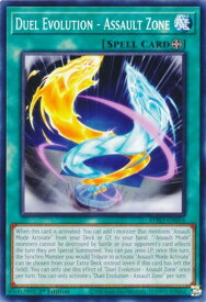 card4918169-series2997238-rarity540534