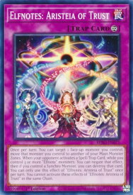 card4918184-series2997238-rarity540534