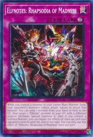 card4918185-series2997238-rarity540534