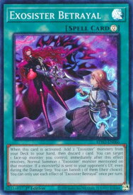 card4918187-series2997238-rarity540535