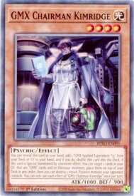 card4918209-series2997238-rarity540534