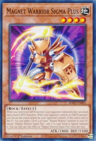 card4918235-series2997238-rarity540534