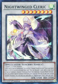 card4918240-series2997238-rarity540535