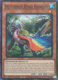 card4918256-series2997238-rarity540535