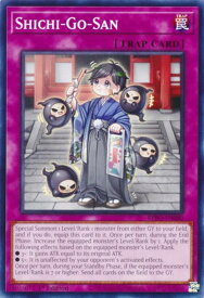 card4918262-series2997238-rarity540534