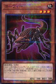 card2493-series5464-rarity2