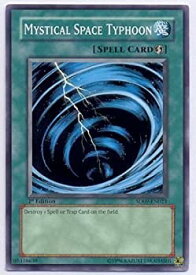 card501939-series378069-rarity540534