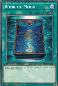 card502075-series377491-rarity540534