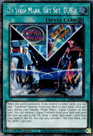 card502110-series375148-rarity540541