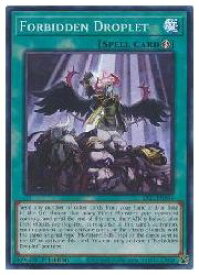 card502120-series373117-rarity540535