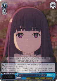 card527282-series4952127-rarity557104