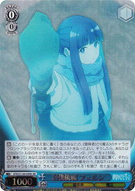 card_527316_series_4952127_rarity_557104_