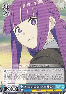 card_527318_series_4952127_rarity_557243_