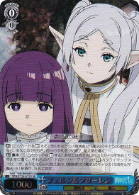 card527338-series4952127-rarity557104