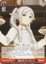 card521060-series4952127-rarity557246