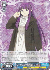 card527330-series4952127-rarity557275