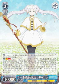 card_527336_series_4952127_rarity_557275_