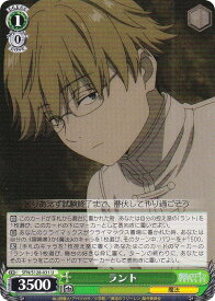 card527449-series4952127-rarity557246