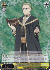 card527477-series4952127-rarity557104