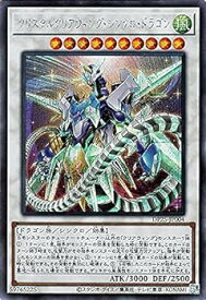 card2500-series5573-rarity5