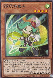 card2503-series5573-rarity62