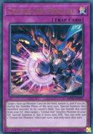 card512017-series373307-rarity540536