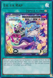 card512103-series374400-rarity540536
